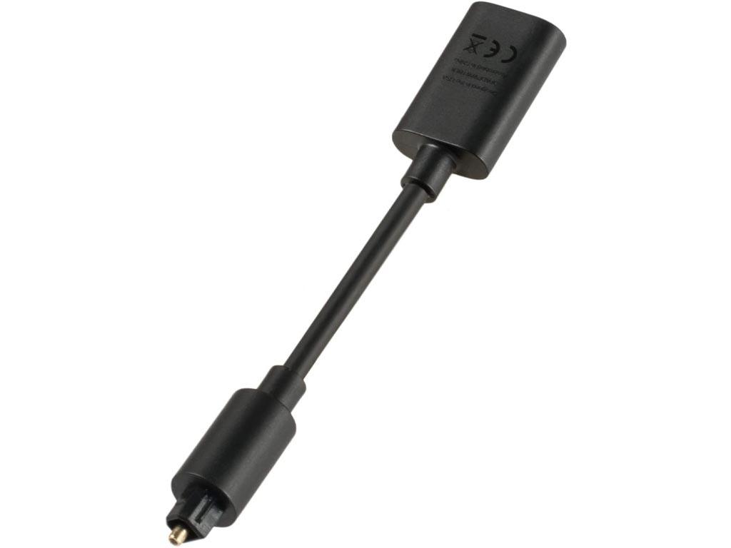 taart Silicium Lima Sonos Optische - HDMI audio-adapter (Zwart)